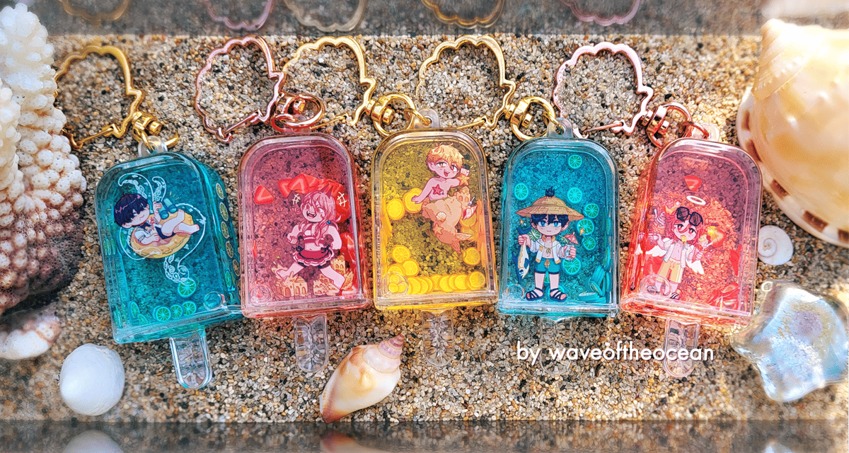 CSM Popsicle Shaker Charms | waveoftheocean CSM Popsicle Shaker Charms | waveoftheocean